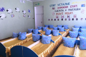 23.07.2021    Приходите, мы  вас ждем!
