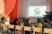 01.03.2021  Всемирный день гражданской обороны
