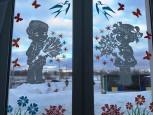 03.03.2021  "Весна стучится в окна..."