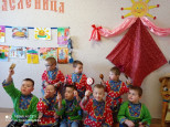 10.03.2021  Широкая Масленица