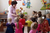 25.03.2021  "Неделя детской книги"