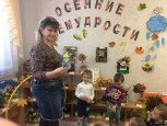 10.10.2021  Выставка "Осенние премудрости"