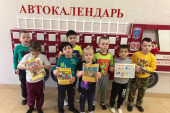 07.04.2021  Месячник пожарной безопасности