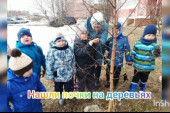 09.04.2021  Весна идет! Весне - дорогу!