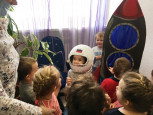 12.03.2022  День планетариев
