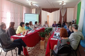 30.04.2022  Семинар-практикум "Влияние конфликта на формирование семейных ценностей"