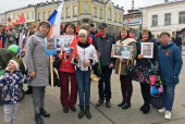 09.05.2022  Акция "Бессмертный полк"