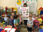 15.05.2022  День семьи
