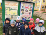 15.05.2022  День семьи