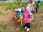 19.05.2022  Акция "Сад памяти"
