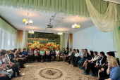 20.05.2022  Стажировка ФИП