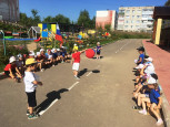 22.08.2022 День государственного флага РФ