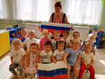 22.08.2022 День государственного флага РФ