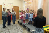 28.09.2022  Поздравление от социальных партнеров