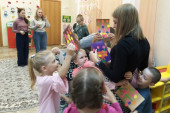 28.09.2022  Поздравление от социальных партнеров