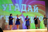 25.11.2022  День матери