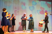 25.11.2022  День матери