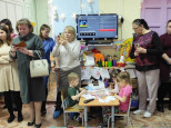 26.01.2023  Учимся с "Вдохновением"