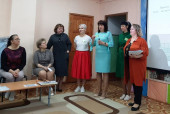 26.01.2023  Учимся с "Вдохновением"