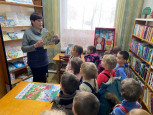 03.02.2023  Экскурсия в библиотеку