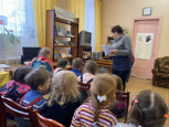 03.02.2023  Экскурсия в библиотеку