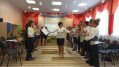 08.02.2023  Городской педагогический совет "Пять морей"