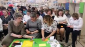 08.02.2023  Городской педагогический совет "Пять морей"