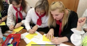 08.02.2023  Городской педагогический совет "Пять морей"