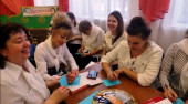 08.02.2023  Городской педагогический совет "Пять морей"