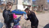23.04.2023  День донора