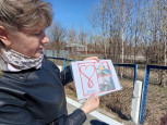23.04.2023  День донора