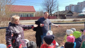 23.04.2023  День донора