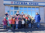 23.04.2023  День донора