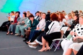 28.09.2023  Фестиваль "От лучшей практики - к лучшему результату"