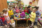 23.11.2021  Социальная акция "Добрый дом"