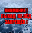 Безопасность жизнедеятельности