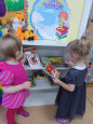 Книжка переехала
