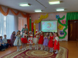 Принимайте поздравления 