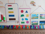 Мастерская подарков