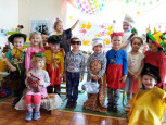1 апреля