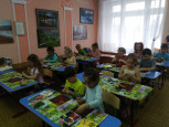 День детской книги