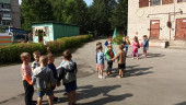 День Российского Флага