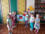 День рождения Российского флага 
