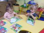Книжка переехала
