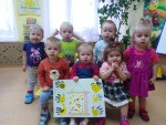 Синичкин день