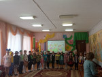 Первоапрельский переполох 