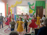 Праздник памяти и славы
