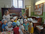 Экскурсия на почту