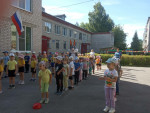 День физкультурника.