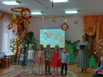 День добрых глаз и добрых рук. 